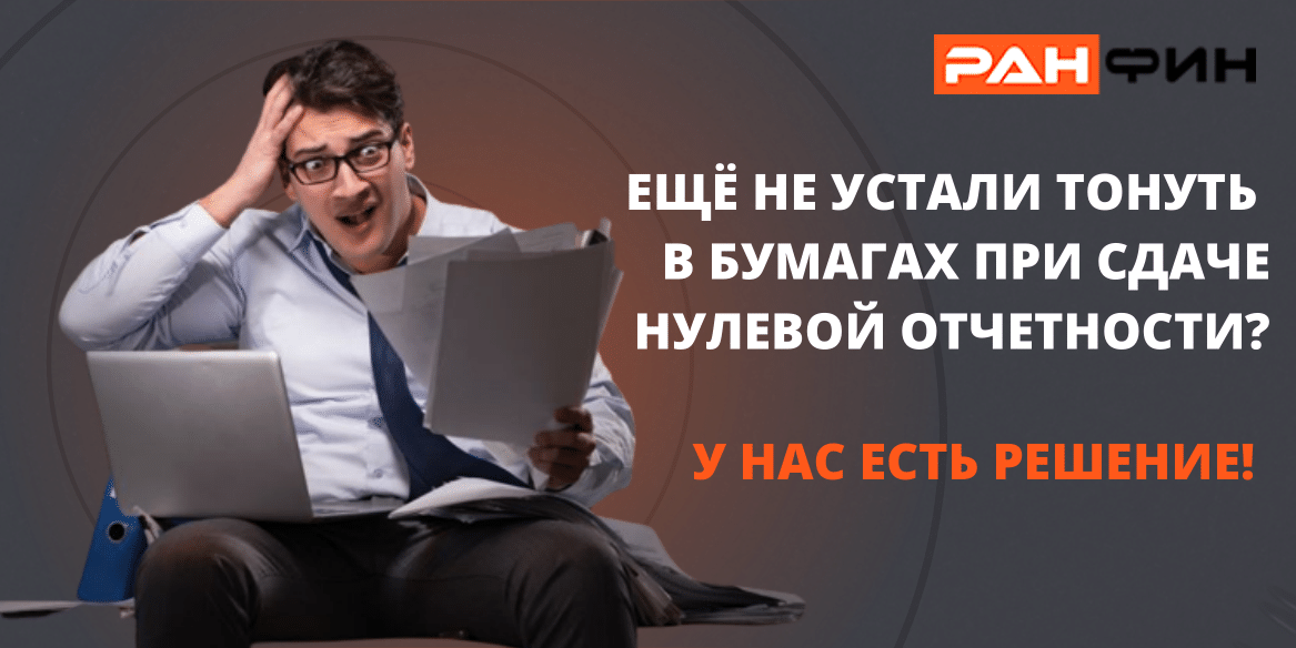 Сколько ждать преподавателя. Что учитель ждет от нового учебного года интервью. Чего вы ждете от учителей. Сколько ждать преподавателя. Сколько ждать преподавателя.